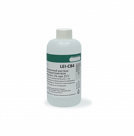 LEI-C84 Калибровочный раствор 84 мкСм/см